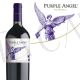 Purple Angel Viña Montes 